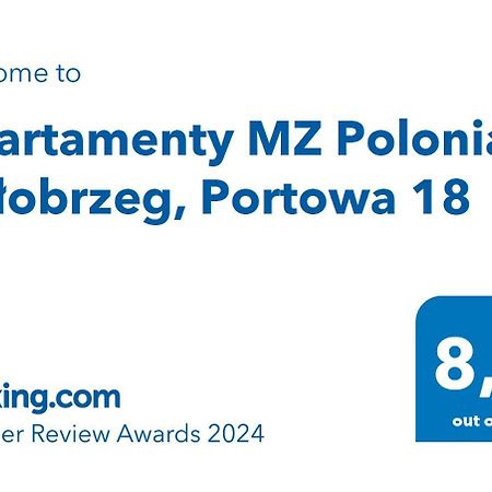 Apartamenty Mz Polonia - Kolobrzeg, Portowa 18 المظهر الخارجي الصورة